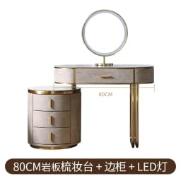 &Nordic Drawers Storage Vanity Table Minimalist Bedroom Makeup Drawer Dressing Table Desk Bedroom Furnitur