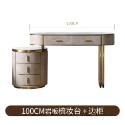 &Nordic Drawers Storage Vanity Table Minimalist Bedroom Makeup Drawer Dressing Table Desk Bedroom Furnitur