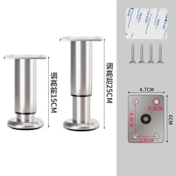 Stainless Steel Furniture Support Legs 38mm~250mm Adjustable Sofa Feet Bed Legs Table DIY Heightening Load-Bearing Accessories