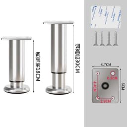 Stainless Steel Furniture Support Legs 38mm~250mm Adjustable Sofa Feet Bed Legs Table DIY Heightening Load-Bearing Accessories