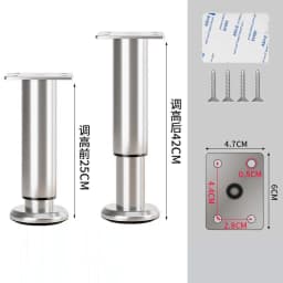 Stainless Steel Furniture Support Legs 38mm~250mm Adjustable Sofa Feet Bed Legs Table DIY Heightening Load-Bearing Accessories