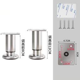 Stainless Steel Furniture Support Legs 38mm~250mm Adjustable Sofa Feet Bed Legs Table DIY Heightening Load-Bearing Accessories