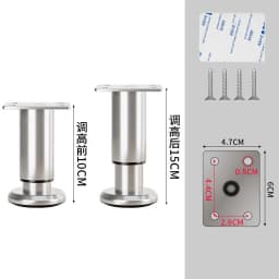 Stainless Steel Furniture Support Legs 38mm~250mm Adjustable Sofa Feet Bed Legs Table DIY Heightening Load-Bearing Accessories