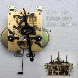 Vintage Wall Clock Movement Replacement Parts, DIY Clockwork Mechanism Repair Kit for Home Decor