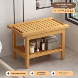 Bathroom Stool, Bath Stool, Nanzhu Bath Stool, Non-slip and Waterproof, Shoe Change Stool