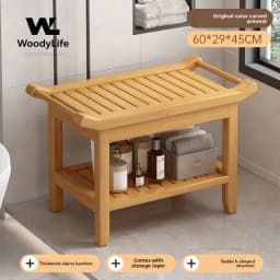 Bathroom Stool, Bath Stool, Nanzhu Bath Stool, Non-slip and Waterproof, Shoe Change Stool