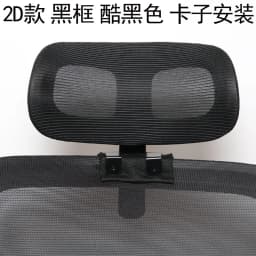 Office Computer Chair Headrest Seat Backrest Raise and Extend New Style of Neck and Neck Swivel Chair for Household Use Black