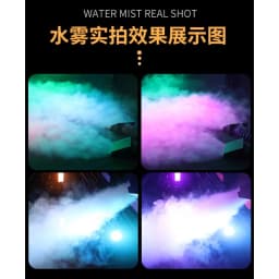 5000W High Output Smoke Fog Machine for Wedding Party Stage Performance Water Mist Sprayer Triple Tube