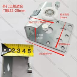 External Hanging Door Wheel Accessories, Wardrobe Sliding Door Hanging Wheel E008 Hanging Track Pulley Sliding Door Wheel