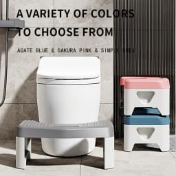 1Pc Toilet Stool for Bathroom, Comfort Toilet Stool for Adult Kids Pregnant Women, Squatting Aid Footstool, Anti Slip Thickening
