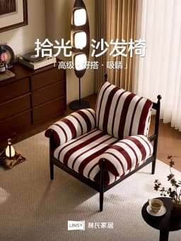 Vintage Living Room Sofas Luxurious Living Room Sofa Lazy Relaxing Armchairs Pufff Household Chairs Modern Decoration Furniture