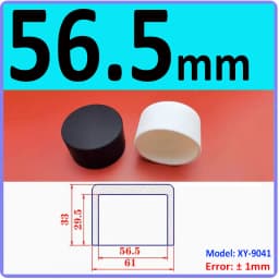 White Silicone Rubber Round Anti-Slip Protective Sleeve 3~56.5mm Dust Seal Blanking End Stopper Protection Cover Round End Cap