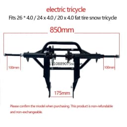 Rear Axle Wheel Hub For Adult Tricycle Elderly Pedal Tricycle Replacement Parts