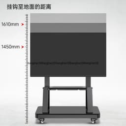 TV Mobile Cart Floor Bracket Universal All-in-one Machine Bracket