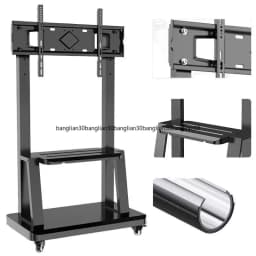 TV Mobile Cart Floor Bracket Universal All-in-one Machine Bracket