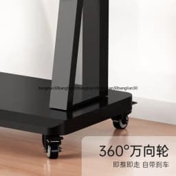 TV Mobile Cart Floor Bracket Universal All-in-one Machine Bracket