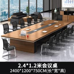 Meeting Room Large Conference Table Long Table Simple Modern Office Negotiation Reception Table And Chair Combination