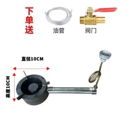 Waste Oil Burning Furnace Heating Diesel Burning Furnace Winter Heating Farm Heating Furnace