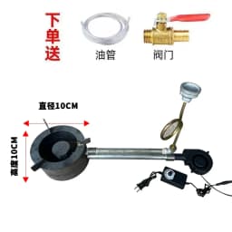 Waste Oil Burning Furnace Heating Diesel Burning Furnace Winter Heating Farm Heating Furnace