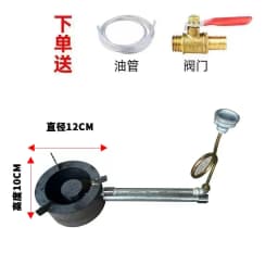 Waste Oil Burning Furnace Heating Diesel Burning Furnace Winter Heating Farm Heating Furnace
