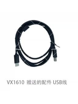 VN1610 CANoe Compatible Device CAN Interface