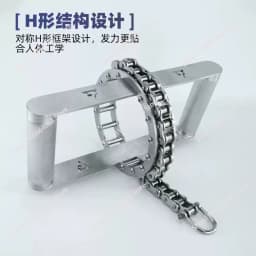 Stainless steel H-shaped stretch handle High pull down Low pull Sitting rowing handle Strength equipment accessories 1pcs