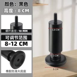 Supporting Feet with Screws Furniture Cabinet Legs Height Increasing Base Bed Slats Bed Legs Sofa Cabinet Height Increase