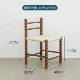 French Retro Thickened Nordic Designer Rope Woven Balcony Shoe Stool Cafe Gourd Chair