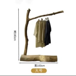 Yellow Drying Wooden Clothes Rack Frame Commercial Boutique Standing Clothing Racks Designer Percheros De Pared Home Furniture