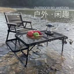 Outdoor Grid Folding Table Chair Set Portable Storage Camping Desk Lightweight Counter For Field BBQ Picnic