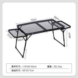 Outdoor Grid Folding Table Chair Set Portable Storage Camping Desk Lightweight Counter For Field BBQ Picnic