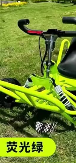 Off-Road Kart Adult Fuel Powered Outdoor Drift Kart Children's ATV Playground Electric Racing Kart for Outdoor Use