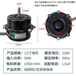 Heavy Duty Low Profile Floor Fan Assembly With Pure Copper Motor Core, 12 14 16 Inch Industrial Ground Cooling Fan Parts