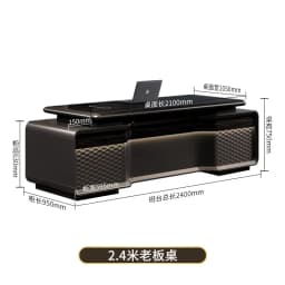 HYS senior sense manager desk office desk simple modern light luxury high-end