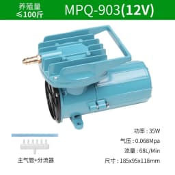12V Mini Scuba Diving Pump Portable Electric Dive Compressor for Ship Bottom Cleaning Gas Supply