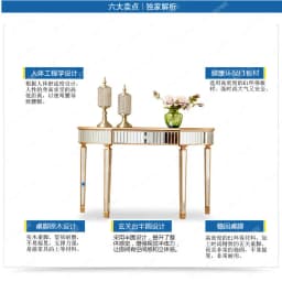 Light luxury mirrored entryway table, golden semi-circular entryway table, living room decorative side table