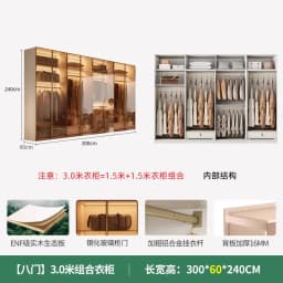 Clothes Closet Armario De Ropa Customized ENF Grade Solid Wood Glass Door Wardrobe Cloakroom Storage Locker Bedroom Furniture