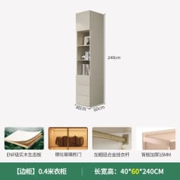 Clothes Closet Armario De Ropa Customized ENF Grade Solid Wood Glass Door Wardrobe Cloakroom Storage Locker Bedroom Furniture