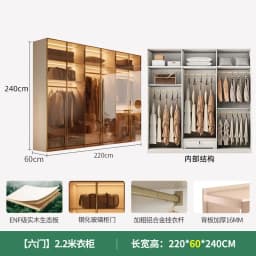 Clothes Closet Armario De Ropa Customized ENF Grade Solid Wood Glass Door Wardrobe Cloakroom Storage Locker Bedroom Furniture