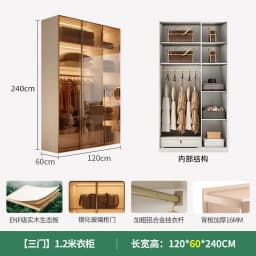Clothes Closet Armario De Ropa Customized ENF Grade Solid Wood Glass Door Wardrobe Cloakroom Storage Locker Bedroom Furniture