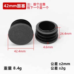 2-100Pcs Round Plastic Blanking End Cap 10mm- 140mm Chair Table Feet Cover Tube Pipe Insert Plugs Bungs Stoppers Round Cap