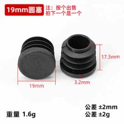 2-100Pcs Round Plastic Blanking End Cap 10mm- 140mm Chair Table Feet Cover Tube Pipe Insert Plugs Bungs Stoppers Round Cap