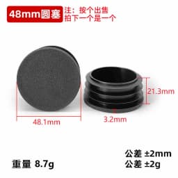 2-100Pcs Round Plastic Blanking End Cap 10mm- 140mm Chair Table Feet Cover Tube Pipe Insert Plugs Bungs Stoppers Round Cap