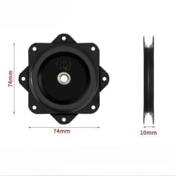 Heavy-Duty Chair Swivel Base 3"/4"/6", 360° Rotating, Smooth Mechanism - Perfect for Bar Stools & Furniture Accessories