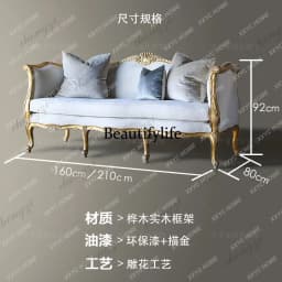 Retro fabric sofa carved gold living room old sofa