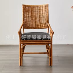 LTT Household Single Natural Rattan High Back Chair Dining Chair Round Comfortable Weaving