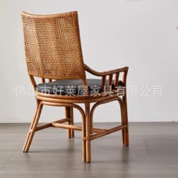 LTT Household Single Natural Rattan High Back Chair Dining Chair Round Comfortable Weaving