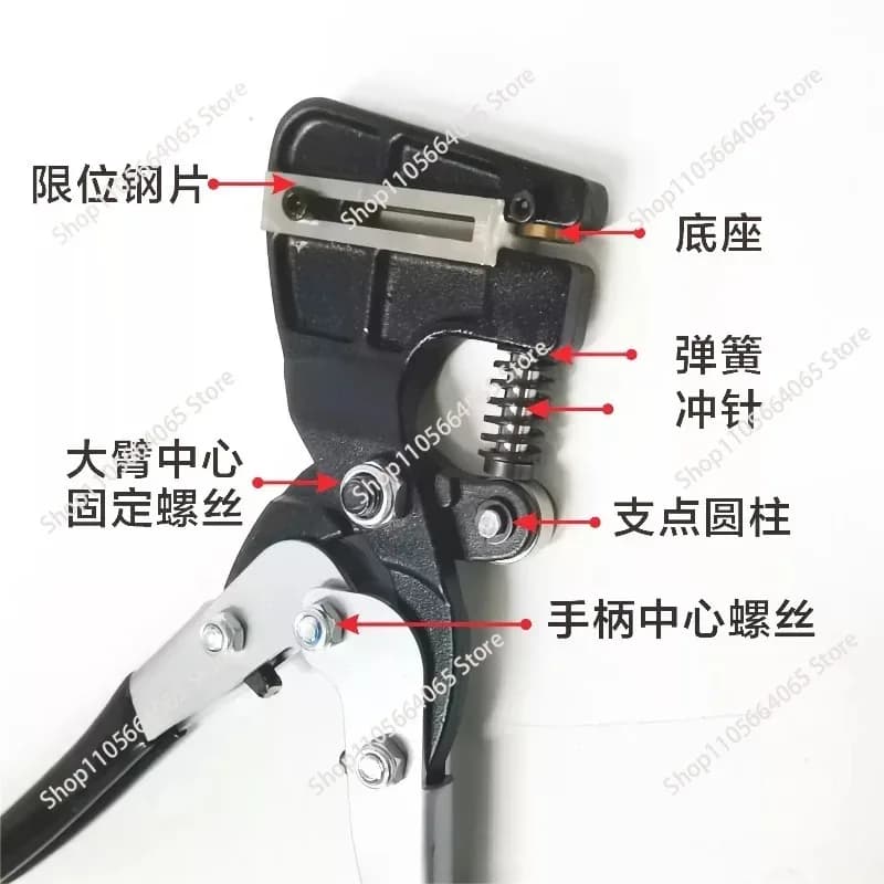 Steel Luminous Letter Billboard Punching Pliers for Metal Iron Aluminum Edge Smooth Burrless round Hole Ope 1pcs