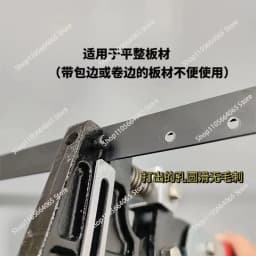 Steel Luminous Letter Billboard Punching Pliers for Metal Iron Aluminum Edge Smooth Burrless round Hole Ope 1pcs