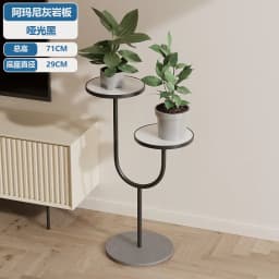 Flower Stand Living Room Floor-to-ceiling Movable Wrought Iron Light Luxury Rock Slab Succulent Green Dill Flower Stand